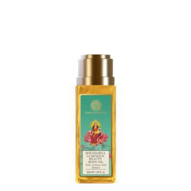 https://cdn.shopify.com/s/files/1/1857/6931/products/Ld4qLIH7fr.jpg?v=1624273674